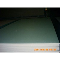 12mm green color moisture proof wall material gypsum board